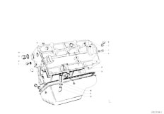 NK 1600 4 Zyl Sedan / Engine/  Engine Housing-3