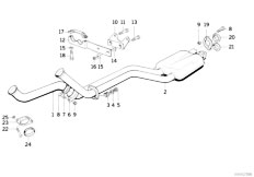 E32 735iL M30 Sedan / Exhaust System Exhaust Pipe Front Silencer