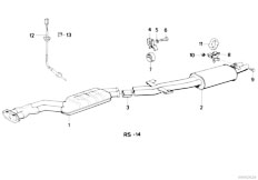 E30 320is S14 4 doors / Exhaust System/  Catalytic Converter Front Silencer