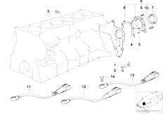 E36 M3 3.2 S50 Sedan / Engine Engine Block Mounting Parts