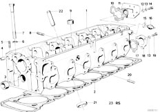 E32 735iL M30 Sedan / Engine Cylinder Head