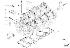 E60N 540i N62N Sedan / Engine/  Cylinder Head Attached Parts