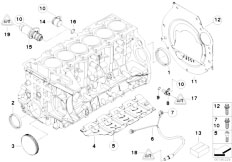 E91 323i N52 Touring / Engine/  Engine Block Mounting Parts