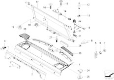 E39 525d M57 Sedan / Vehicle Trim/  Parcel Shelf Electr Sun Blind