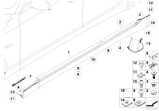 E60N 525xi N53 Sedan / Vehicle Trim/  Cover Sill