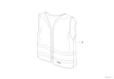 E30 325i M20 4 doors / Restraint System And Accessories/  Warning Vest