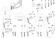 E31 840Ci M62 Coupe / Bodywork/  Door Handle Front Lock Key