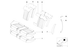 E39 M5 S62 Sedan / Seats/  Through Loading Facility Rear Seat