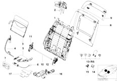 E39 520i M54 Sedan / Seats/  Comfort Seat Backrest Frame Rear Panel