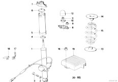 E30 M3 S14 2 doors / Rear Axle/  Single Components For Rear Spring Strut-3