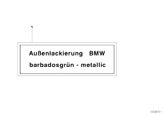 E30 318i M40 Cabrio / Equipment Parts/  Label Outer Paint Metallic