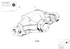 E36 316g M43 Compact / Rear Axle/  Rear Axle Drive