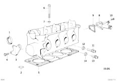 E30 316i M40 4 doors / Engine/  Cylinder Head Attached Parts