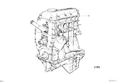 E36 316i M43 Coupe / Engine/  Short Engine