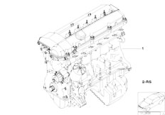 E39 523i M52 Sedan / Engine/  Short Engine