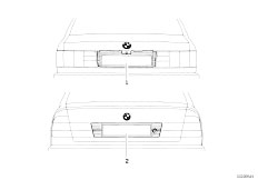 E34 525i M20 Sedan / Vehicle Trim/  Decorative Rear Trim