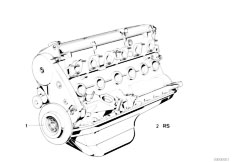 E12 520 M20 Sedan / Engine/  Short Engine