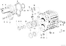 E30 M3 S14 Cabrio / Manual Transmission/  Getrag 265 5 Housing Attaching Parts