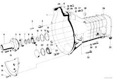 E12 520i M10 Sedan / Manual Transmission Getrag 235 Housing Attaching Parts