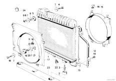 E30 320i M20 4 doors / Radiator/  Radiator Frame