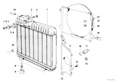 E30 M3 S14 Cabrio / Radiator Radiator Frame