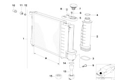 E39 520i M52 Touring / Radiator/  Radiator