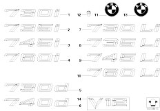 E65 730i M54 Sedan / Vehicle Trim/  Emblems Letterings