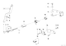 E12 518 M10 Sedan / Fuel Preparation System Lever Shaft Assembly-4