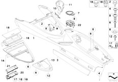 E63 650i N62N Coupe / Vehicle Trim/  Centre Console Carrier Trim Panels