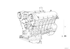 E38 750iLS M73N Sedan / Engine/  Short Engine