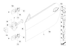 E63 M6 S85 Coupe / Bodywork/  Front Door Hinge Door Brake