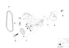 E39 530d M57 Touring / Engine Lubrication System Oil Pump With Drive