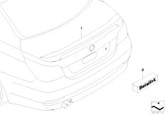 E60 530xd M57N2 Sedan / Vehicle Trim/  Rear Spoiler