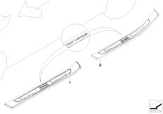 E65 740i N62N Sedan / Individual Equipment/  Individual Trim Piece Entry