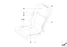 E71 X6 50iX N63 SAC / Individual Equipment Indiv Cover Basic Seat Front
