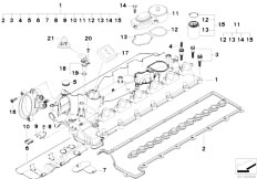E39 530d M57 Touring / Engine/  Cylinder Head Cover