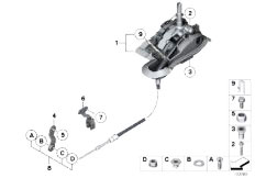 E89 Z4 23i N52N Roadster / Gearshift Autom Transmiss Steptronic Shift Parts