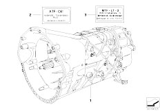 E31 850Ci M70 Coupe / Manual Transmission/  Manual Gearbox S6s 560g