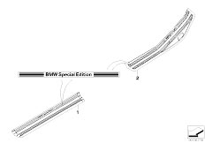 E46 330d M57N Touring / Individual Equipment Individual Trim Bmw Special Edition
