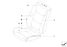 E65 750i N62N Sedan / Individual Equipment/  Individual Sports Seat Cover Front