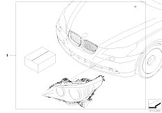 E61 525d M57N Touring / Lighting/  Retrofit Kit Adaptive Headlights