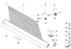 E46 318i M43 Touring / Vehicle Trim/  Netted Blind F Sight Protection