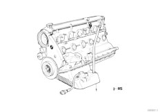 E34 525i M20 Sedan / Engine Short Engine