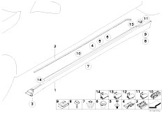 E66 750Li N62N Sedan / Vehicle Trim/  Cover Sill