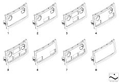 E61N M5 S85 Touring / Vehicle Trim/  Mounting Parts Centre Console Rear
