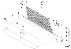 E61N M5 S85 Touring / Vehicle Trim/  Netted Blind F Sight Protection