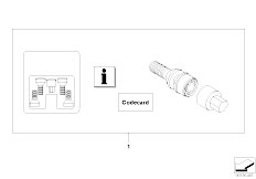 E53 X5 3.0i M54 SAV / Wheels Set Wheel Locks