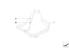 E90 320d M47N2 Sedan / Individual Equipment/  Individual Shift Lever Cover Smg