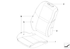 E61N M5 S85 Touring / Individual Equipment/  Indiv Cover For M Multifunction Seat