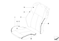 E64N 650i N62N Cabrio / Individual Equipment/  Indi Cover Sport Seat With Inlay Welt